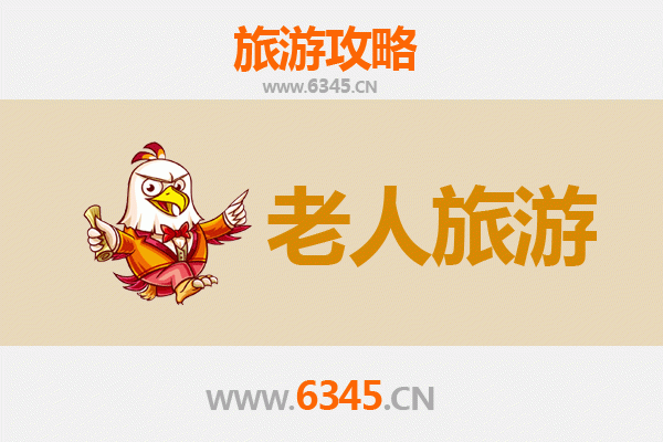 安顺关岭银龄漫游指南：古驿道与瀑布群的静谧之旅